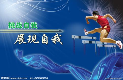 定制高仿日本甲南大学文凭毕业证
