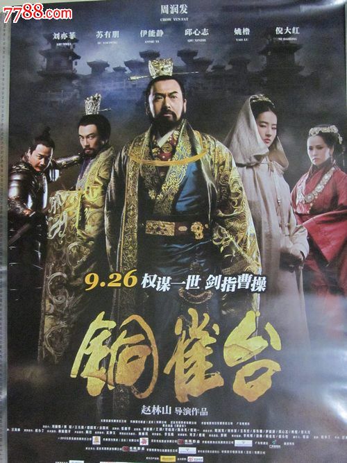德累斯顿国际大学学士证书